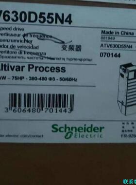 施耐德ATV630D55N4，4个，全新原装正品，项目剩余库议价