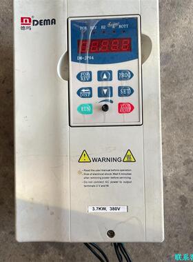 德玛变频器3.7KW380V型号MDA00 03D743A拆议价