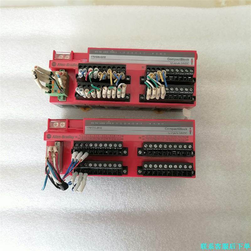 AB，1791DS-IB12，议价