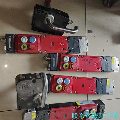 福帝斯Fortress议价