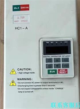 原装拆机 海利普变频器HC1A03D743B 3.7KW 4议价