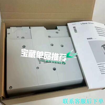 Lenze伦茨9400驱动器E94ASHE0474  议价议价