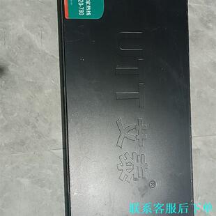 UTT艾泰上网行为管理路由控制器，型号:进取1220议价