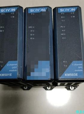 scyion科远模块KM501E.KM503E议价