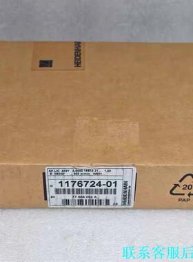 HEIDENHAIN海德汉LIC4100 光栅尺读数器 11议价