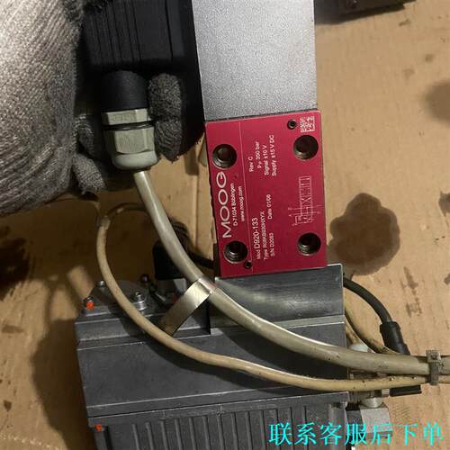 穆格伺服比例阀D920-133 D-71034二手拆机成色如议价