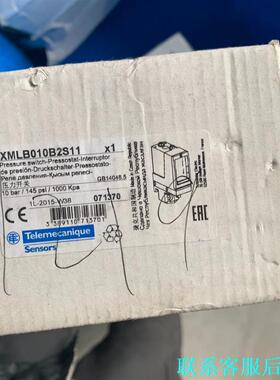 施耐德XMLB010B2S11压力开关，全新正品议价