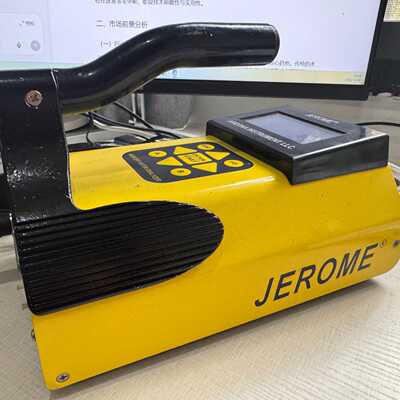 Jerome J405汞蒸气分析仪，工业级便携式检测仪，功能—议价