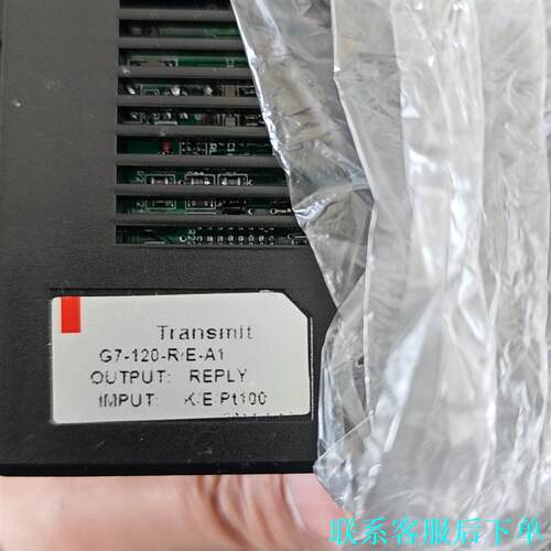 全新智能显示温控仪， Transmit G7 型号，功能完好议价