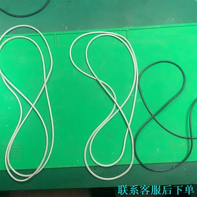 小鹏1180001ED2密封胶圈，保险，继电器，，dcdc，议价