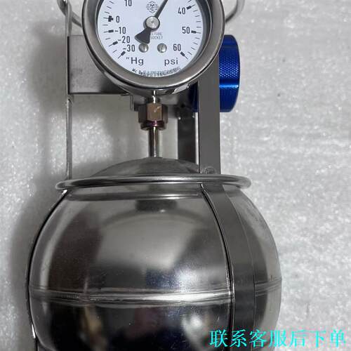 惰性苏玛罐 3L议价