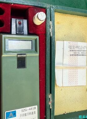 上海转速表厂 SZG-441B手持数字转数表 手持数字转速仪议价
