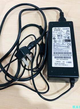 思科路由器电源一个 AD10048P3 当天发货议价