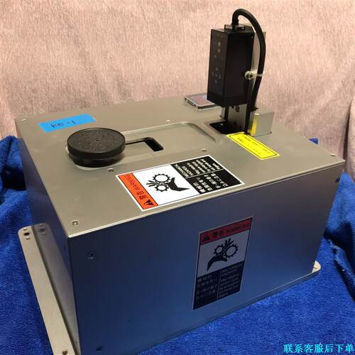 TAZMO ALIGNER MAF-AAK基准ROBOT机械议价
