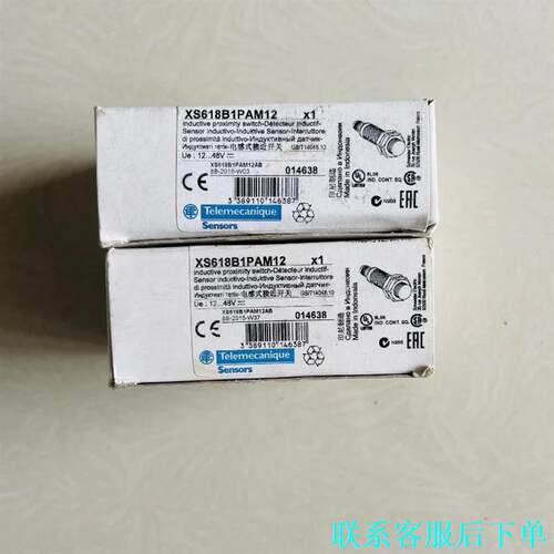 XS618B1PAM12 全新原装 施耐德 电感式接近开关议价