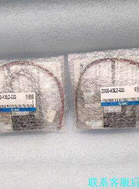 全新正品SMC原包装真空发生器 ZX100-K15LZ-D2议价