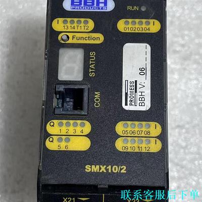 进口德国BBH安全继电器控制模块SMX10HI议价