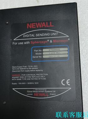 NEEALL球栅表 E703MS02  全新无包装议价