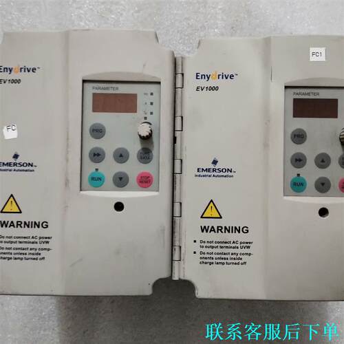 爱默生变频器EV1000-4T0015G 1.5KW /EV议价