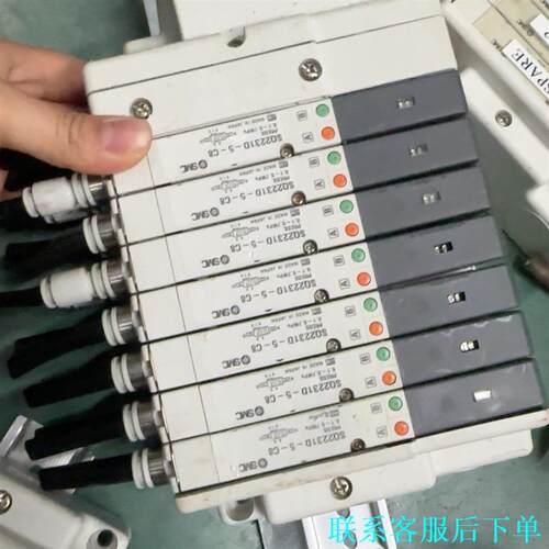 SMC电磁阀SQ2231DY-5-C8，实物需要的议价议价