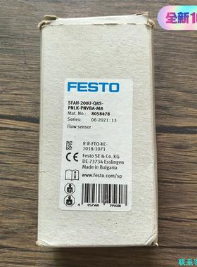 全新原装正品 费斯托 8058478 流量开关SFAH-20议价