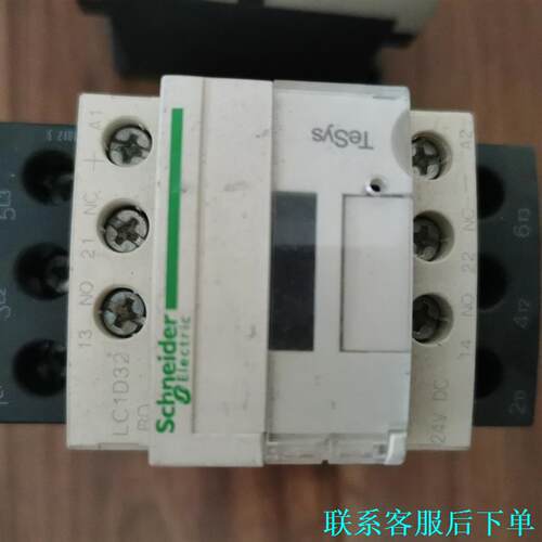 施耐德LC1D32BD原装正品图片实图议价