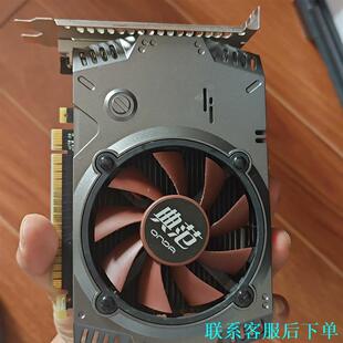 典范gt730k显卡议价