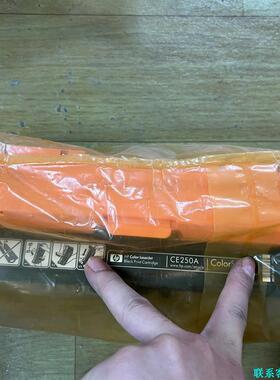 HP惠普原装504A硒鼓黑色CE250A硒鼓彩色议价