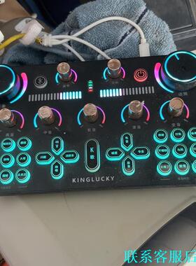 金运V20直播声卡。无电源，成色如图，便宜甩了，二手商品，售