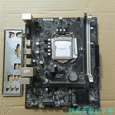 昂达H110M主板，支持LGA115x接口，支持D3 D4议价