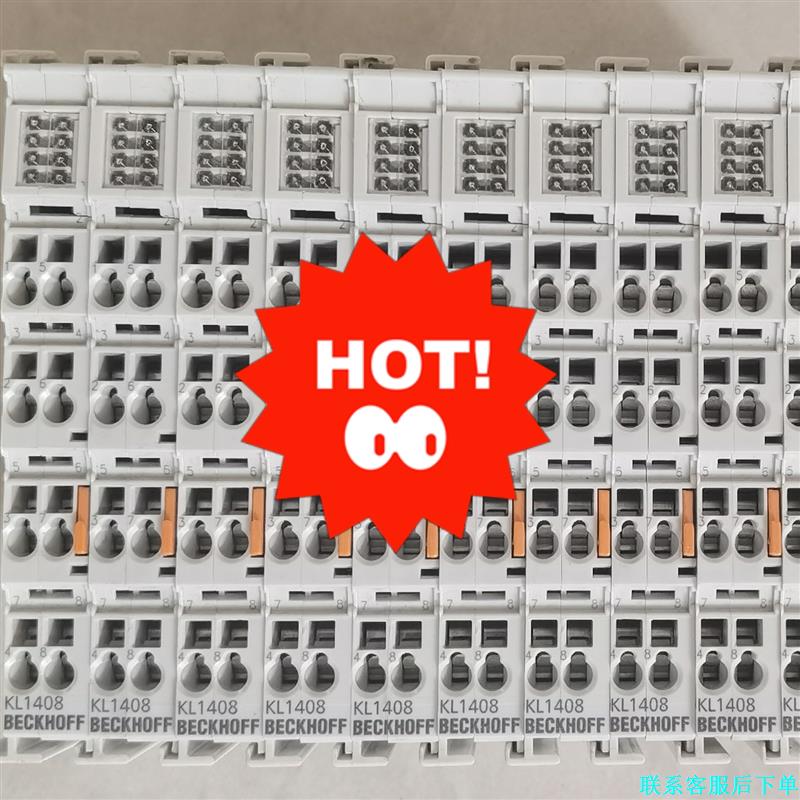 原装正品拆机倍福KL1408、KL2408模块，成色几乎全新议价