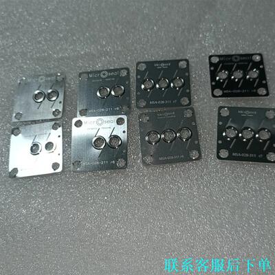Microseal IGS垫片MSA-028-211/311议价