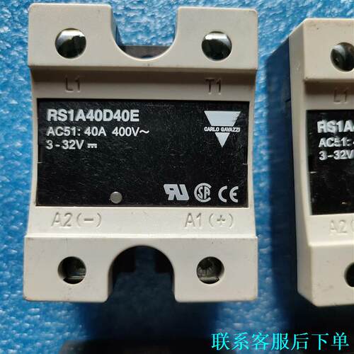 RS1A40D40E原装瑞士佳乐直流控交流单相固态继电器模块议价