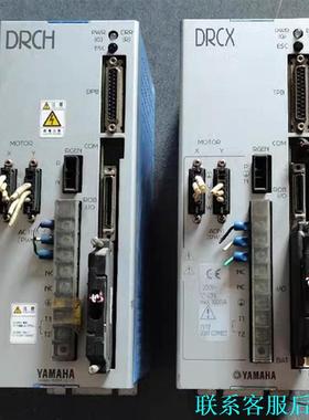 DRCX-2010 DRCH-1515 SRCX-05 10议价