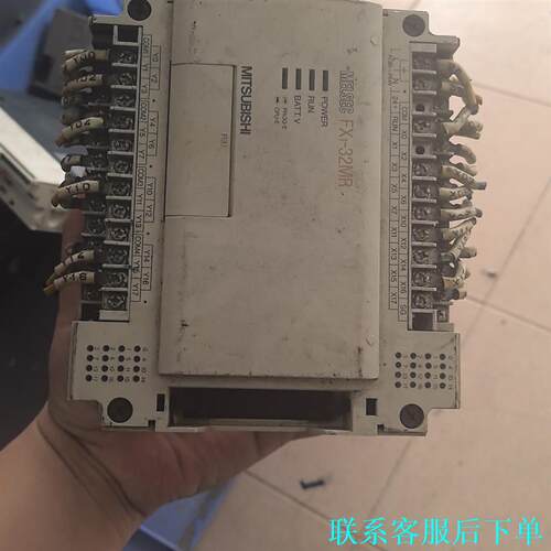 三菱PLC FX1-32MR原装拆机 包好， 实图 现货议价