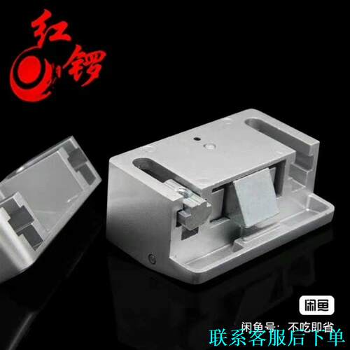 红锣配件铝合金门锁 品牌：Red Gong/红锣  2套议价