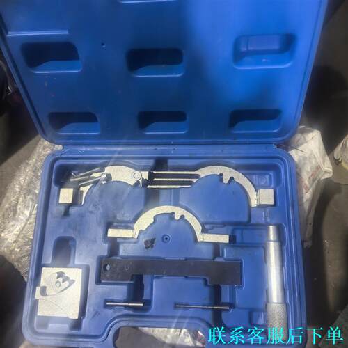 适用于别克昂科拉1.4T欧宝A14NET发动机正时工具进口L议价