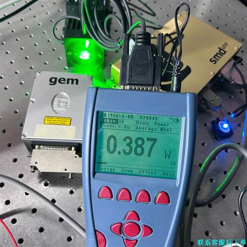 quantum 激光 Gem 532nm ，还有300mw多议价