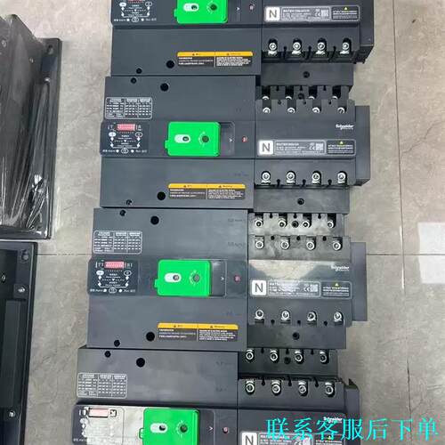 施耐德双电源自动转换开关WATSN160b/4AV 160A议价