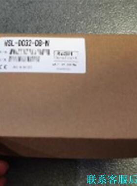 HSL-DI32-DB-N HSL-DO32-DB-N HS议价