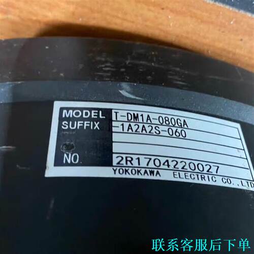 T-DM1A-080GA-1A2A2S-060  DDHD-议价
