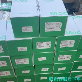 现货 议价议价 正品 施耐德可编程控制器TM241CE24R全新原装