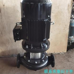 南方泵业立式 品牌议价 管道泵循环泵增压泵管道离心泵TD80