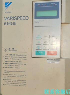 拆机安川变频器616G5，5.5KW200V，CIMR-p5议价
