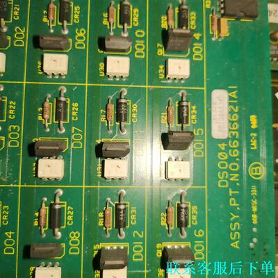 abb 贝利 infi 90 IMDSO04输出模块，拆机功议价