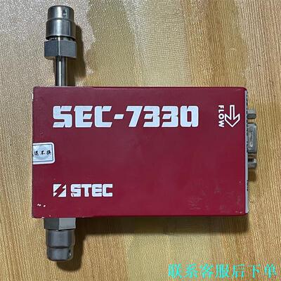 HORIBA STEC流量计 SEC-7330M 1LM 实议价