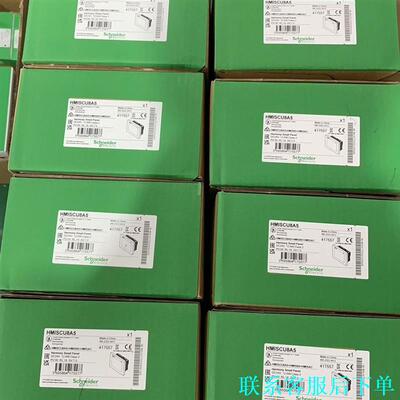 施耐德型号：HMIST6600议价