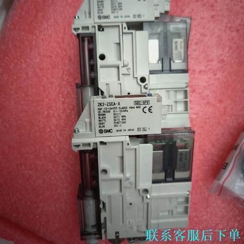 SMC真空发生器ZK2P00K5AL-006，实物拍摄，功能议价