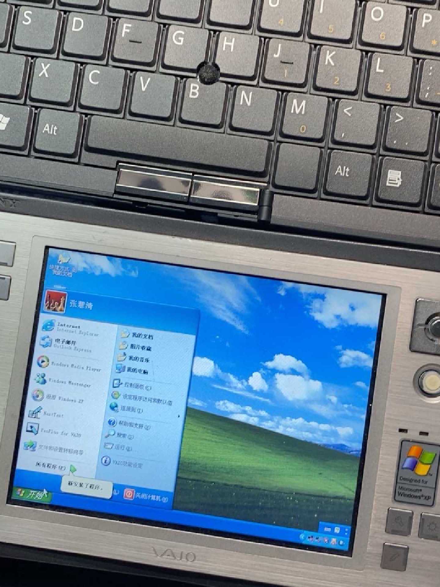 SONY Sony UMPC PCG-1H1P ноутбук высокого класса, легкий, недорогой Изображение 1