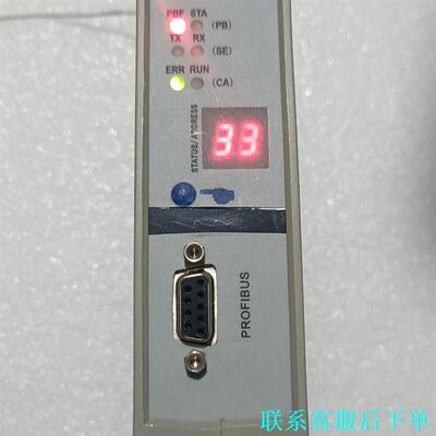 上海泗博siboTech现场总线网关议价